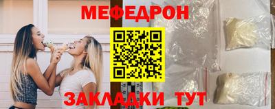 кристаллы Свободный