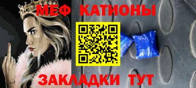 кристаллы Свободный