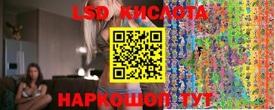 кристаллы Свободный