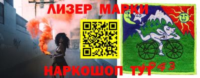 кристаллы Свободный