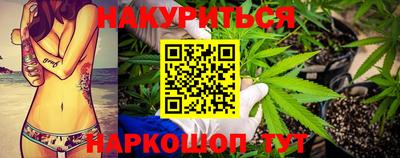 кристаллы Свободный