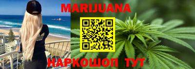кристаллы Свободный