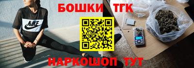 мескалин Севастополь