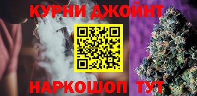герыч Северобайкальск