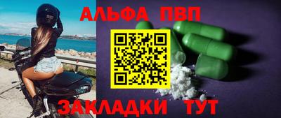 гидропоника Сланцы
