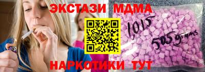 кристаллы Свободный