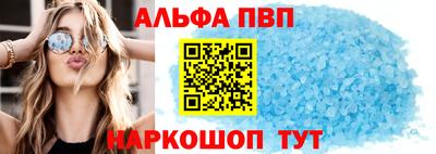 кристаллы Свободный