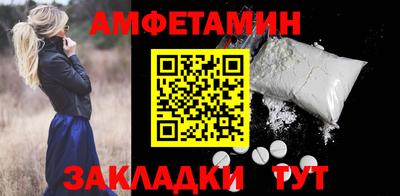 кристаллы Свободный