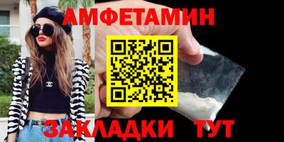 кристаллы Свободный