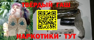 кристаллы Свободный