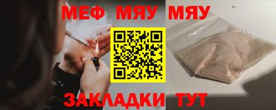 кристаллы Свободный