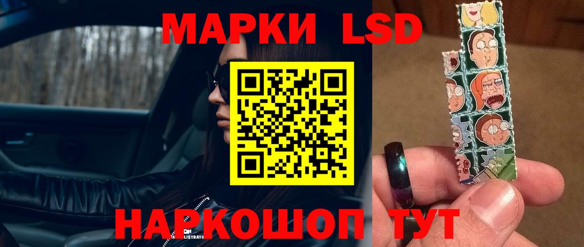 Оренбург  НБОМе  МАРИХУАНА  Меф  MDMA  Гашиш  Вход с VPN  Мефедрон   Альфа ПВП СК кристаллы  Кокаин 