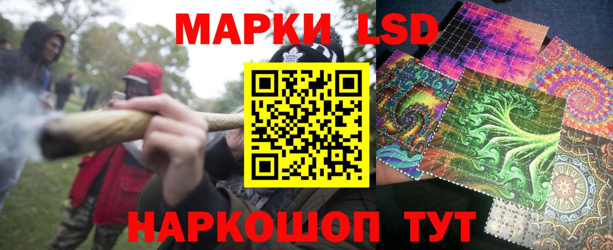 КОКАИН Оренбург
